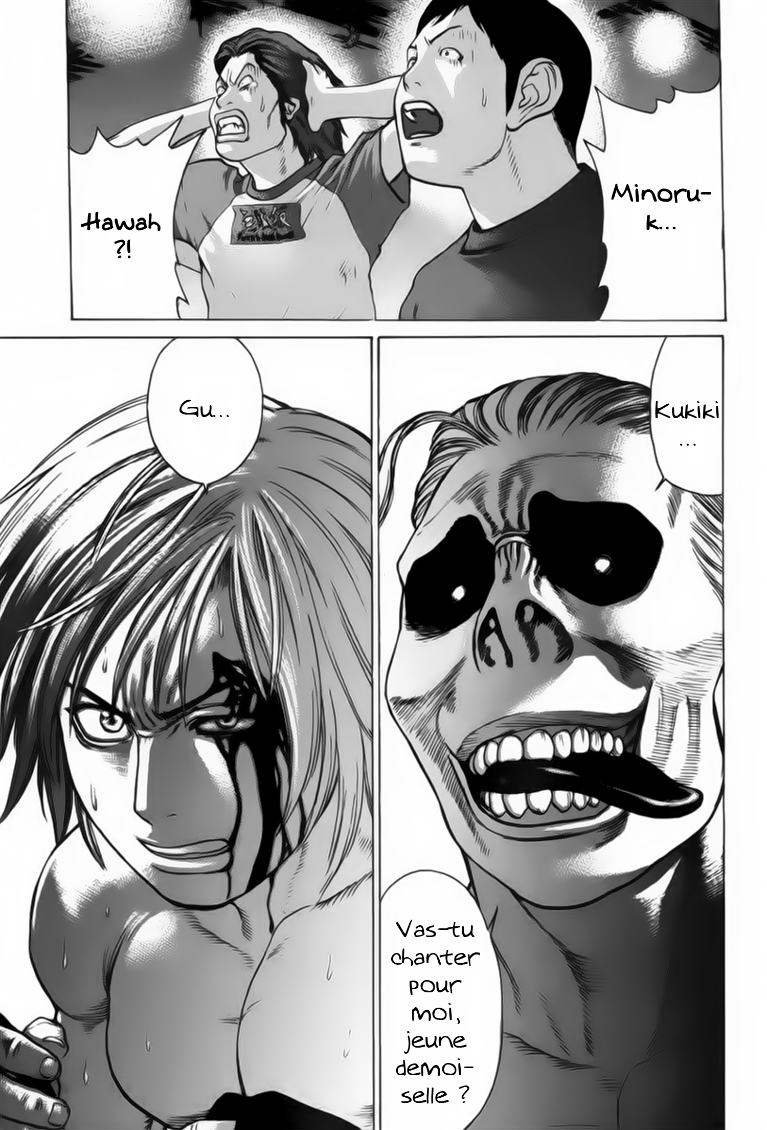 img Karate Shoukoushi Kohinata Minoru 14